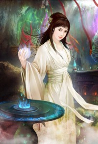 偏方