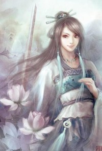 永珍之主